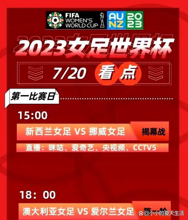 但经过4年的审理，意大利法院撤销指控，阿曼达回到了美国，但对她的犯罪事实一直有各种争论